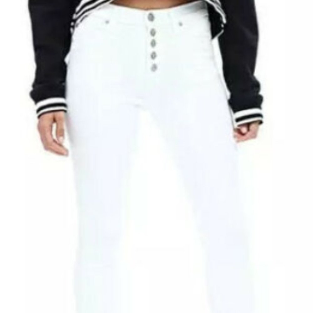 Hudson Jeans Ciara Super Skinny Exposed Button